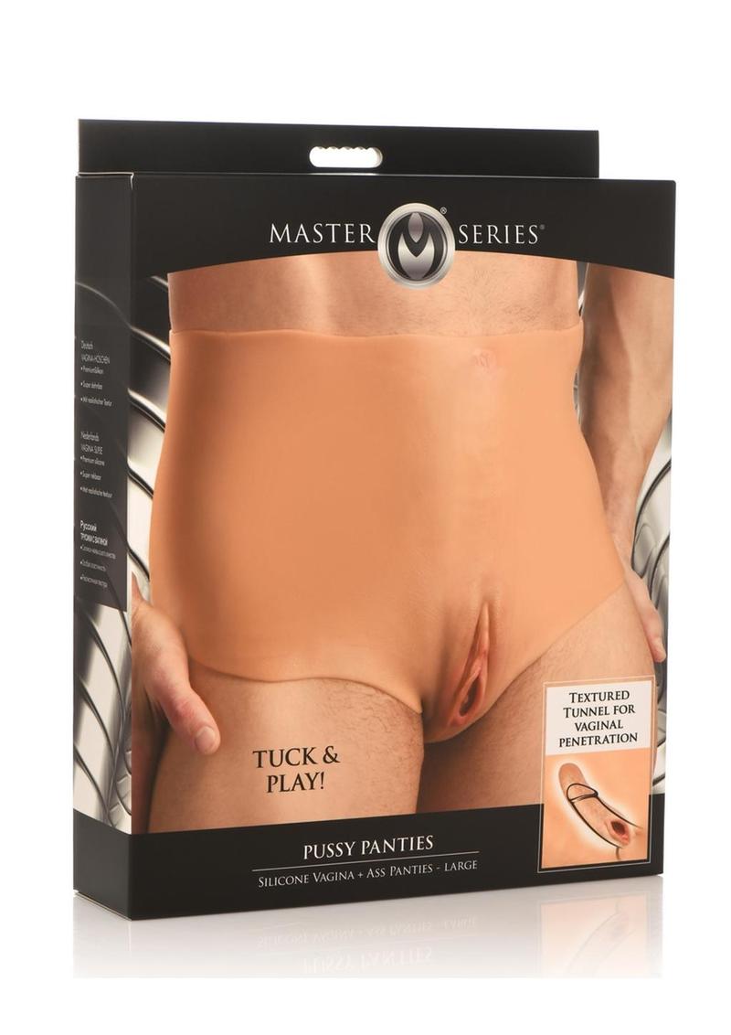 Master Series Pussy Panties Silicone Wearable Vagina/Ass Panties - Vanilla - Large