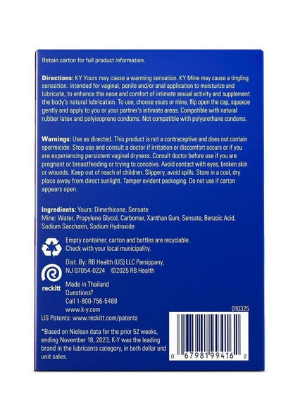K-Y Yours and Mine Couples Lubricant