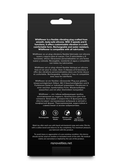 Love Notes Wildflower Flexible Rechargeable Silicone Vibrating Butt Plug